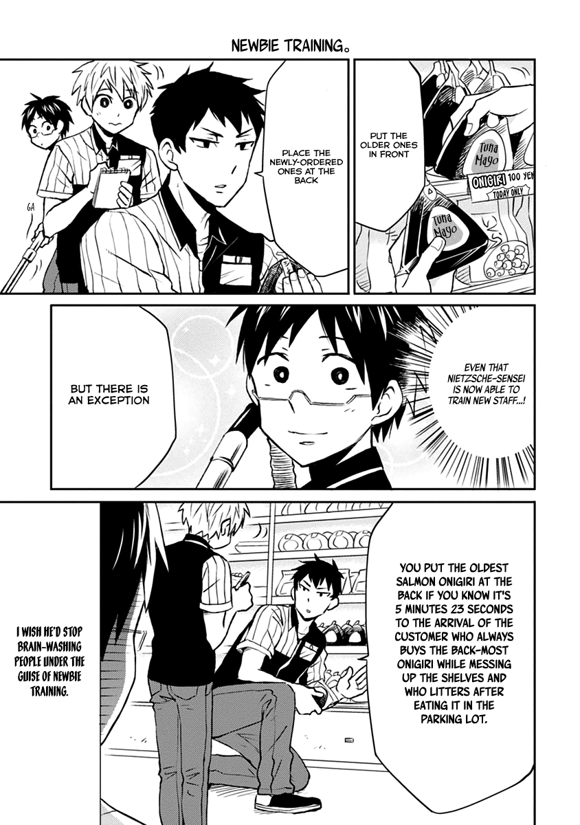 Nietzsche-sensei - Konbini ni, Satori Sedai no Shinjin ga Maiorita Chapter 7 6